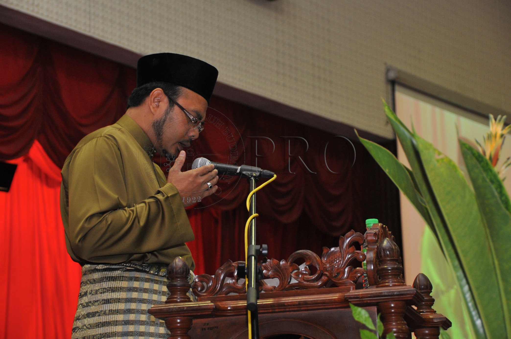 PRO 13 04 amanat  PRO 7458